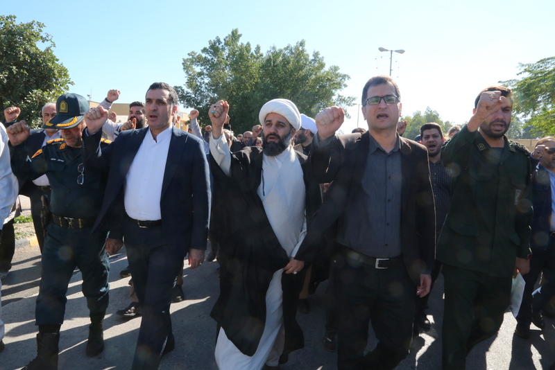 راهپیمایی 17