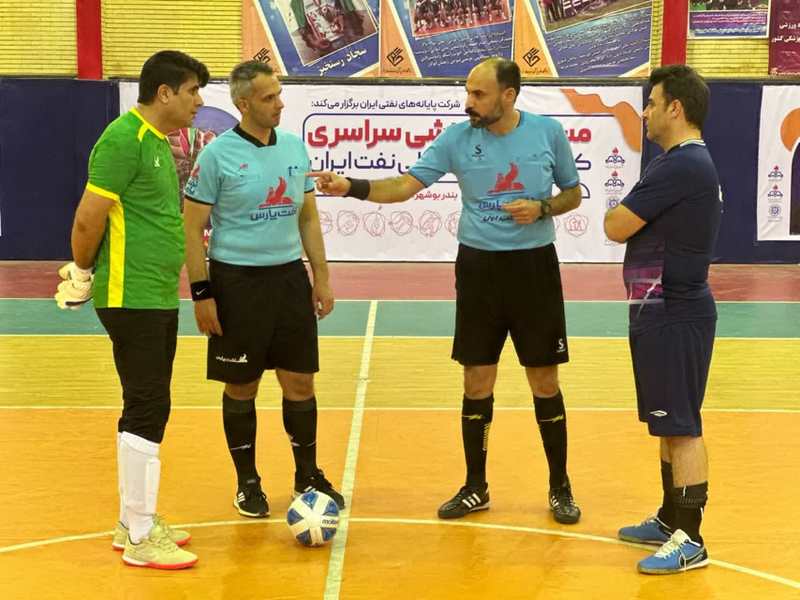 فوتسال+ ملی نفت ایران + بوشهر 2