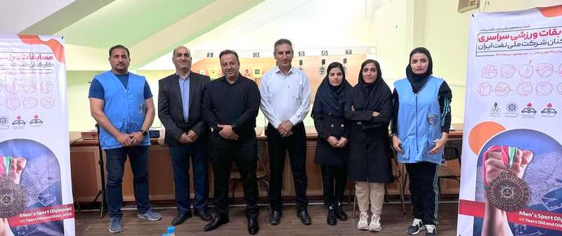 تیراندازی 15