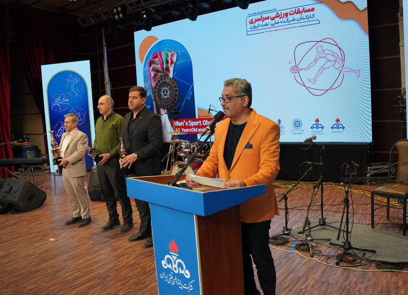 اختتامیه مسابقات کارکنان 45+ ملی نفت + بوشهر 13