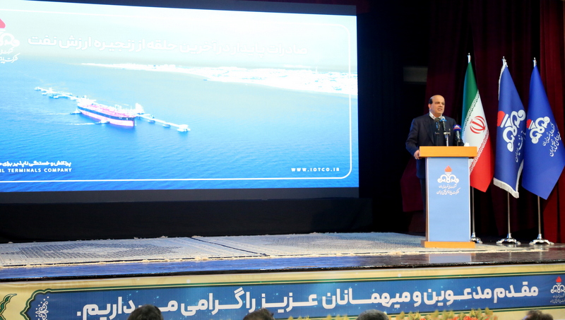 گردهمایی+ خارگ+ غریبی+ دهقان + خجسته مهر 2