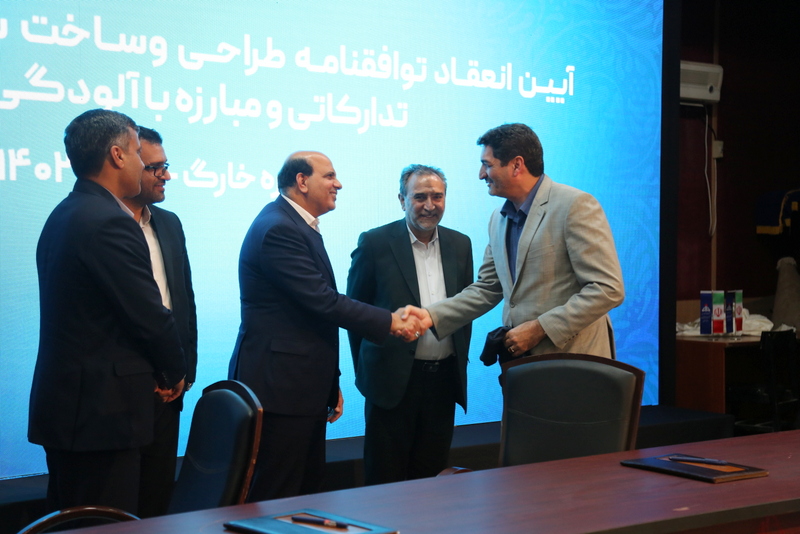 تفاهم نامه + غریبی+ دهقان + خجسته مهر 2