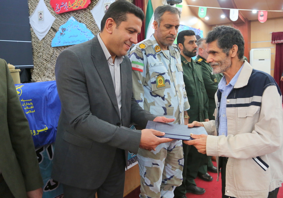 شهید شاخص+ سعیدی + خارگ 3