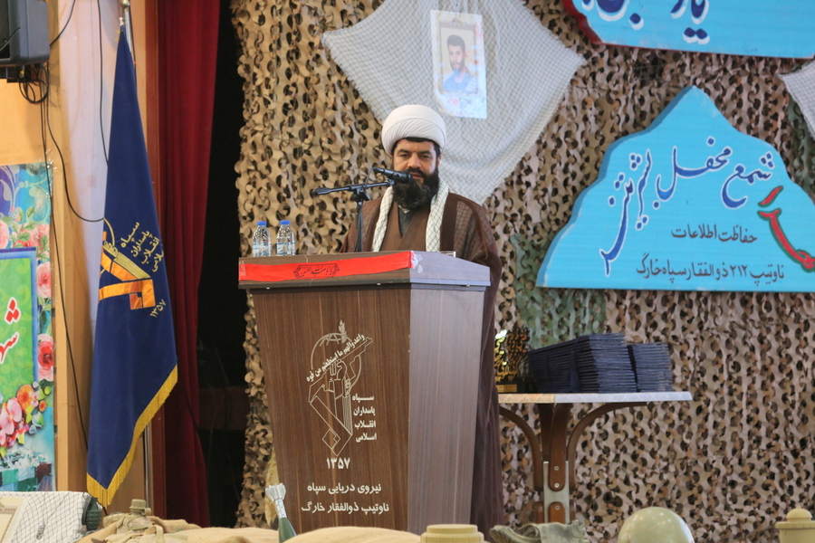 شهید شاخص+ سعیدی + خارگ 7