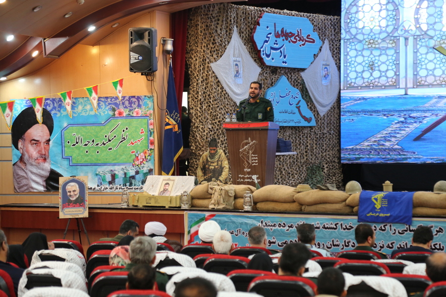 شهید شاخص+ سعیدی + خارگ 14