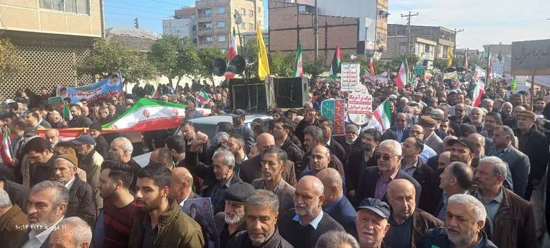 راهپیمایی 22 بهمن  9