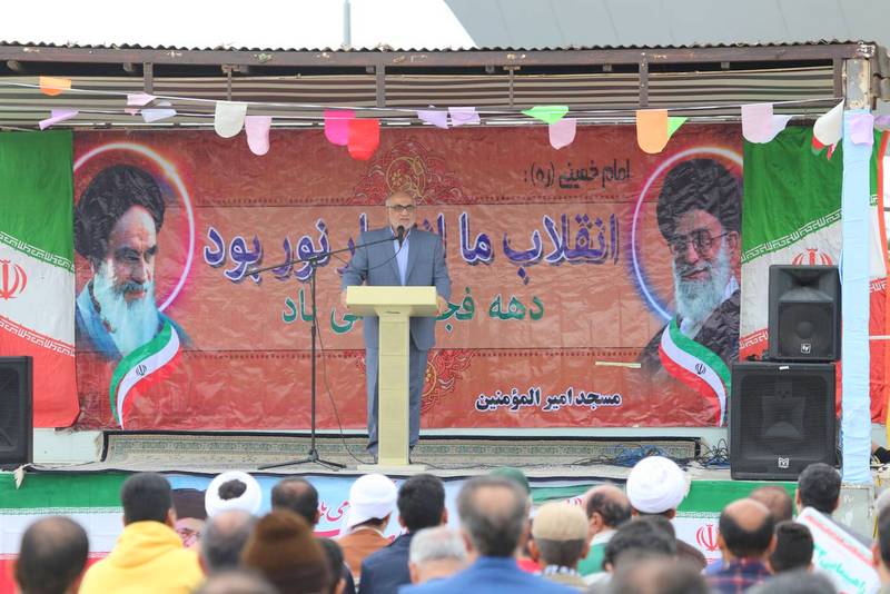 راهپیمایی 22 بهمن  11