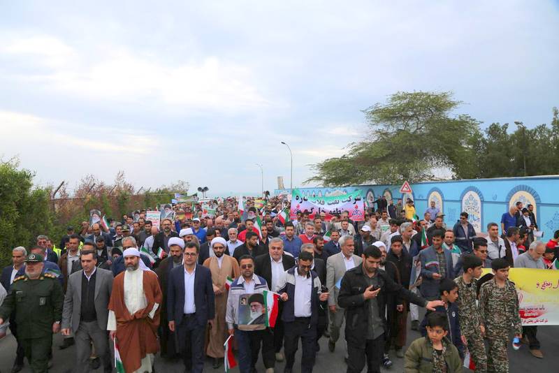 راهپیمایی 22 بهمن  24