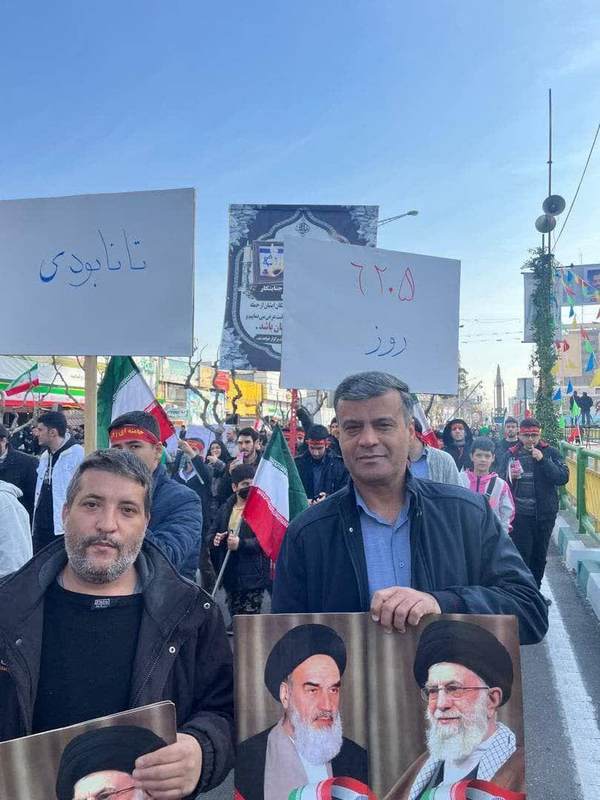 راهپیمایی 22 بهمن 27