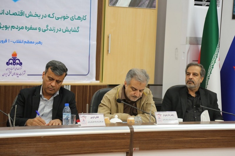 جلالی+ غریبی + پدافند 11