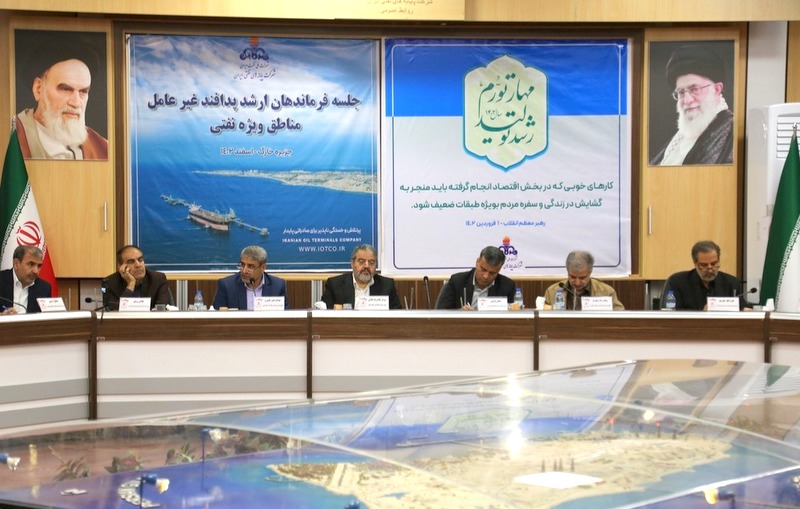 جلالی + غریبی+ پدافند +خارگ 8