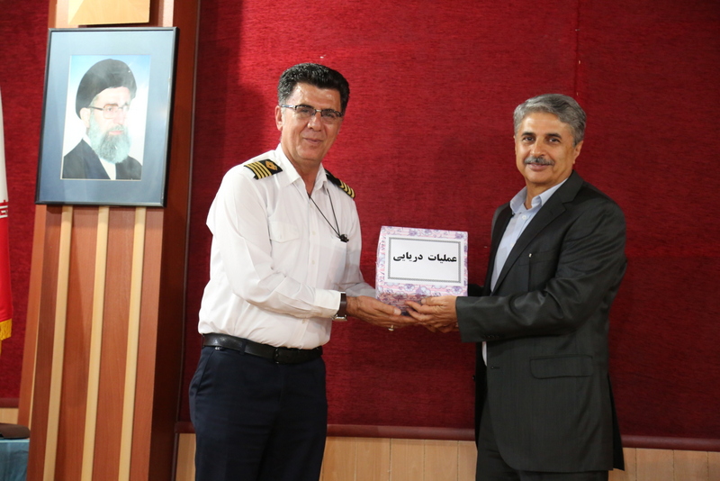 بازنشستگی + گاموری 7