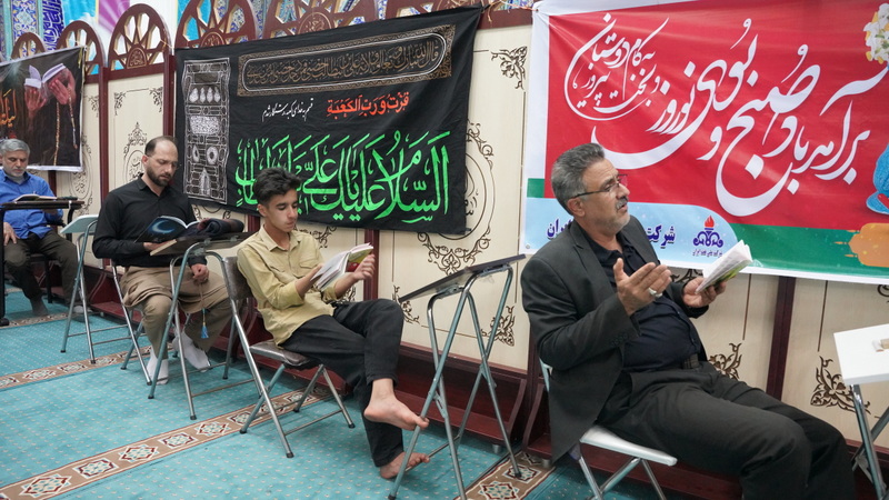 نوزدهم رمضان + خارگ 43