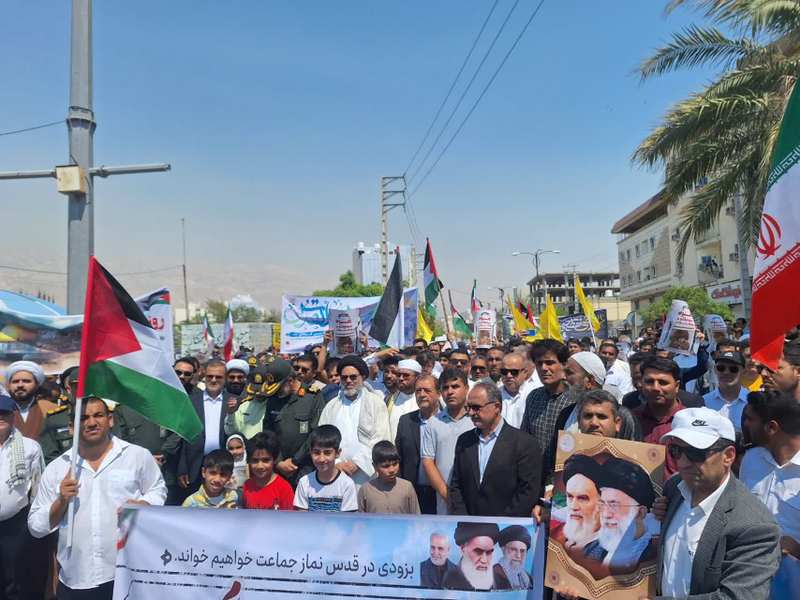 روز قدس 1403 2