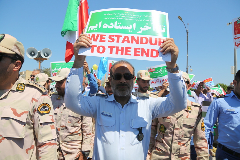 روز قدس 1403 5