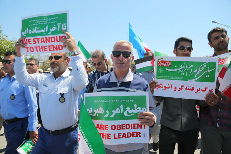 روز قدس 1403 16