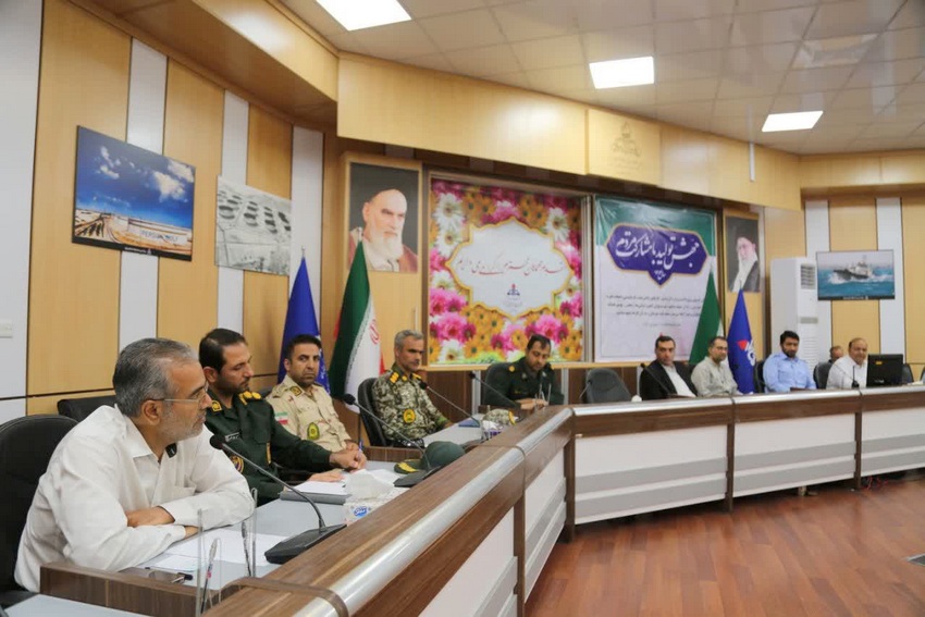 پدافندغیرعامل + میری 5