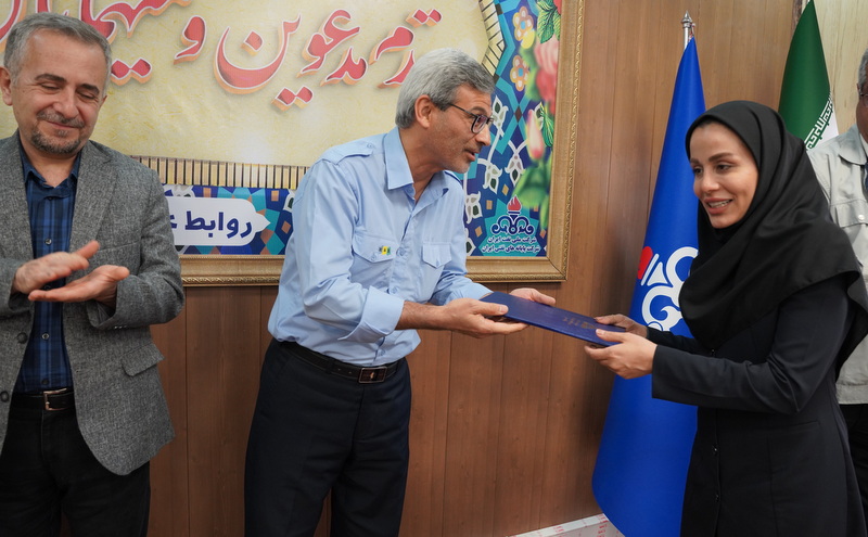 بهداشت حرفه ای + خارگ 5