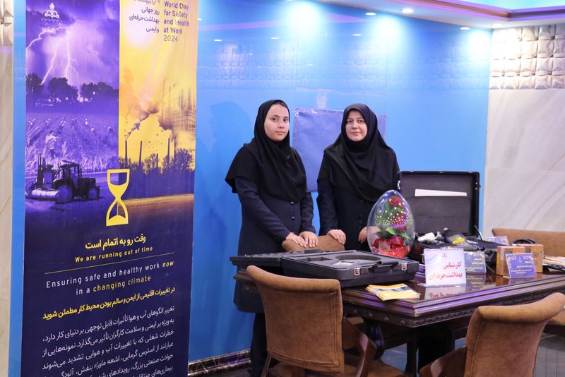 میزخدمت سلامت + هفته سلامت 11