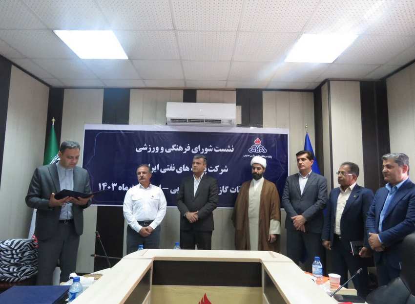 کارگر+ پارس جنوبی 2