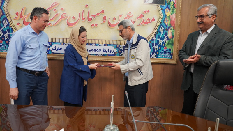 سارا حق نگهدار + محیط زیست 3