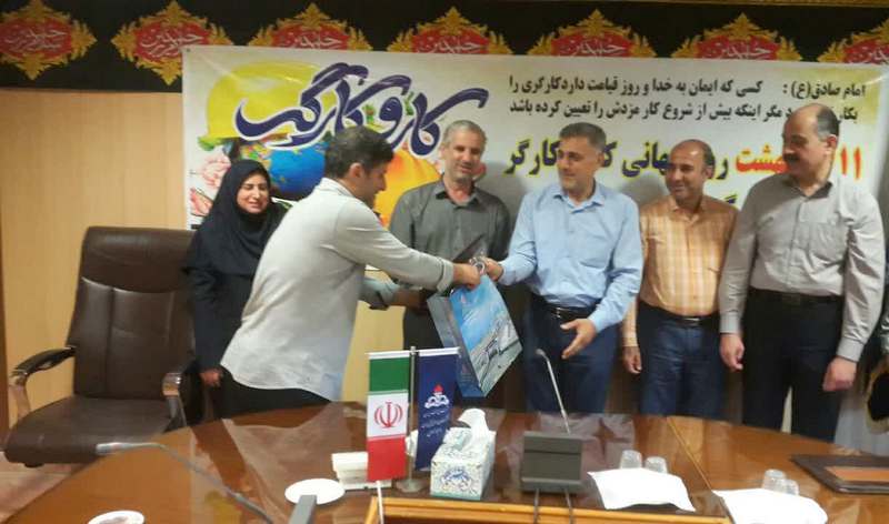 کارگر+ شمال