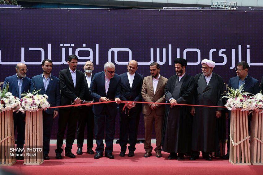 نمایشگاه بیست و هشتم  13