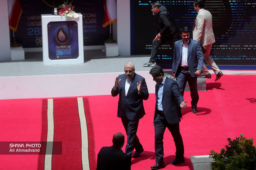 نمایشگاه بیست و هشتم  17