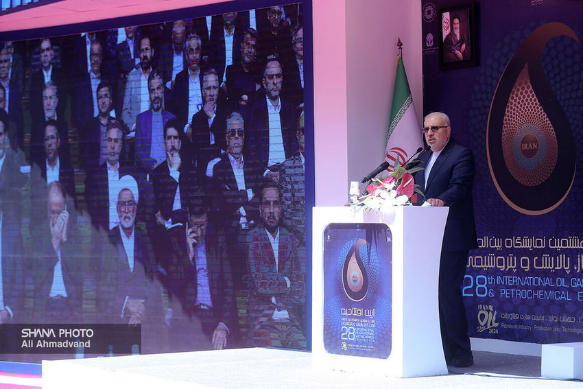 نمایشگاه بیست و هشتم  19