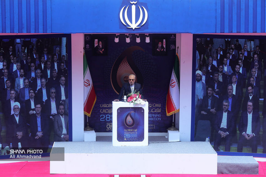 نمایشگاه بیست و هشتم  21