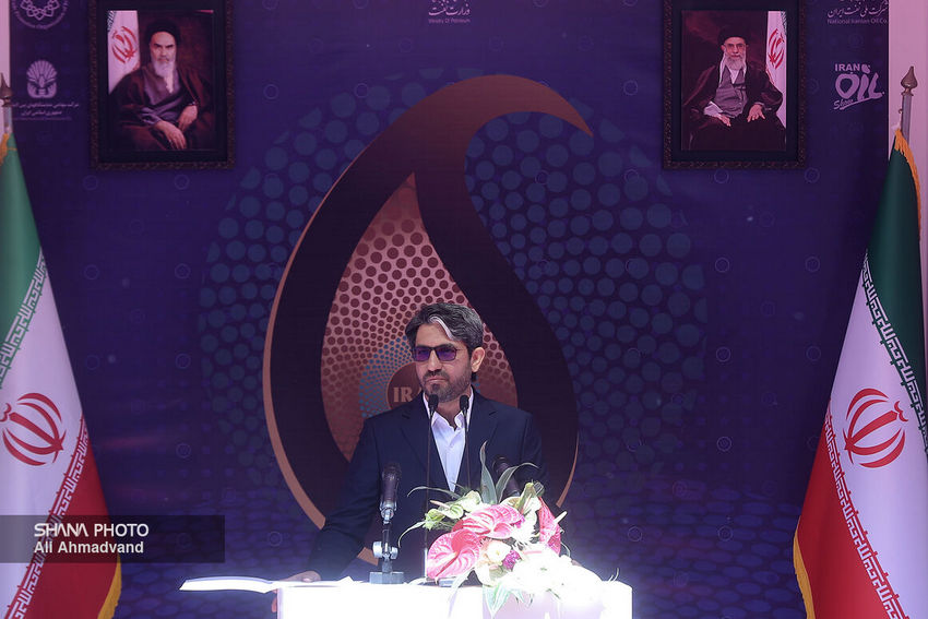 نمایشگاه بیست و هشتم  23