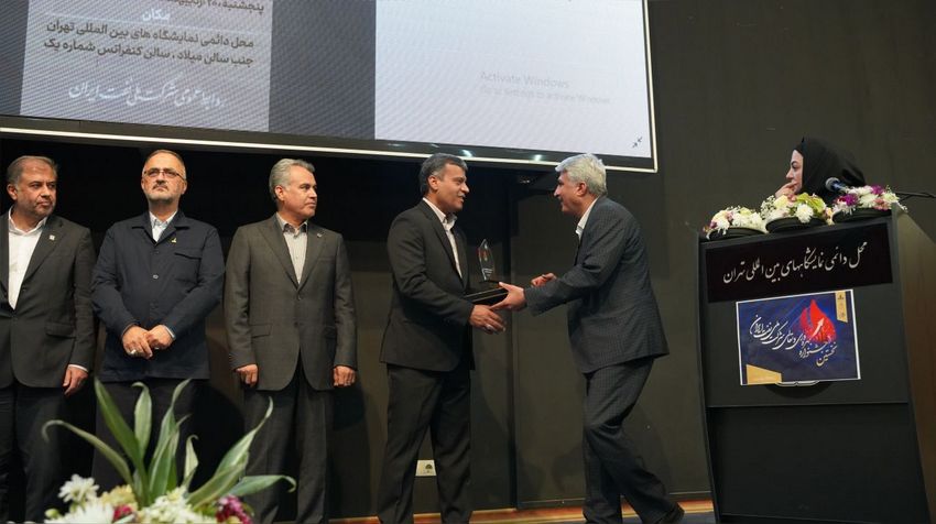 نمایشگاه + روز دوم+ نفت + بیست و هشتم  6