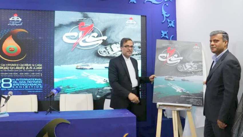 غریبی+ حیدری +ساعت 6