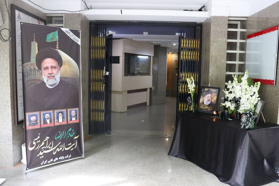 مراسم بزرگداشت شهیدان خدمت 2