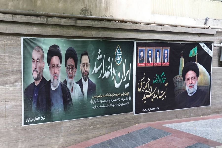 مراسم بزرگداشت شهیدان خدمت 3