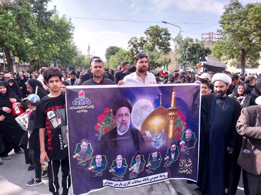 مراسم بزرگداشت شهیدان خدمت 5