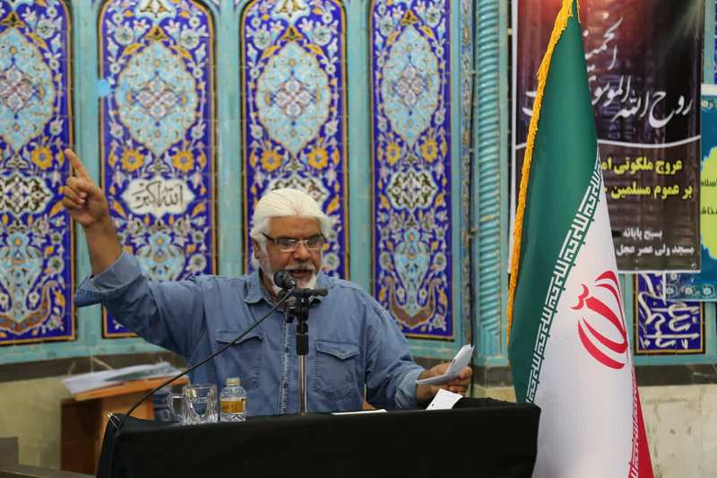 ارتحال امام  20