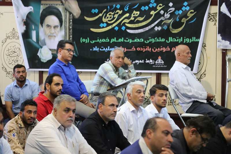 ارتحال امام  23