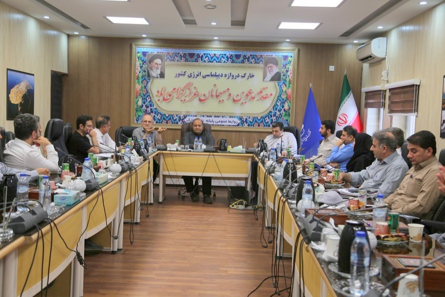 طب صنعتی + میری 1