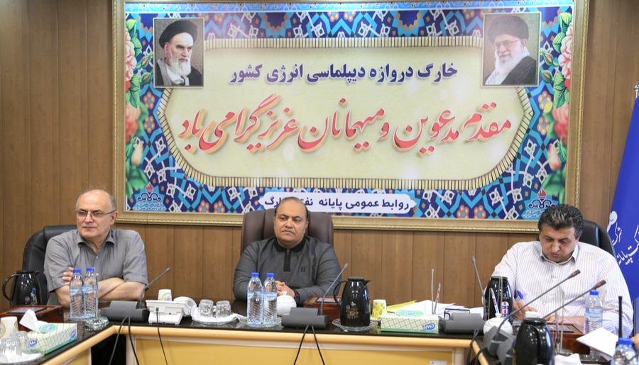 طب صنعتی + میری 3