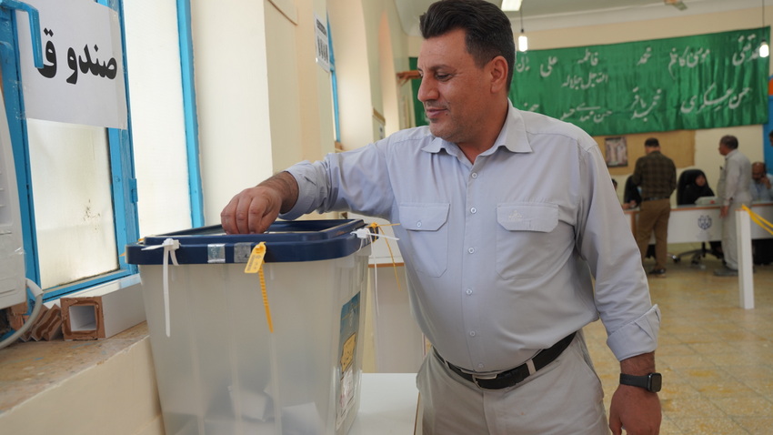 انتخابات 1403 1