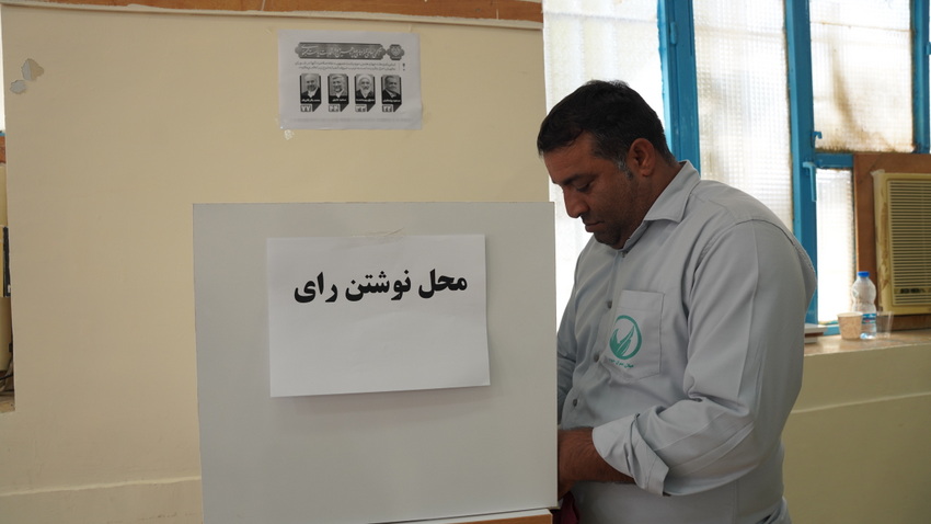 انتخابات 1403 14