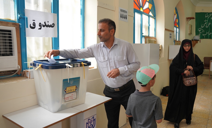 انتخابات 1403 71