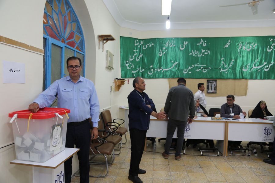 انتخابات  45