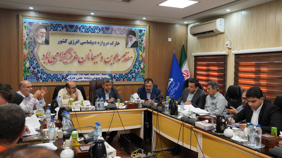 نشست کار گروه کمیته ساماندهی پیمان‌های مستمر غیر پروژه‌ای پایانه های نفتی ایران  1