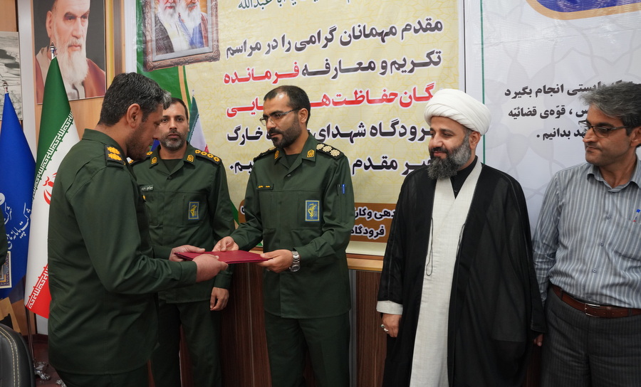 توددیع و معارفه حفاظت فرودگاه  2