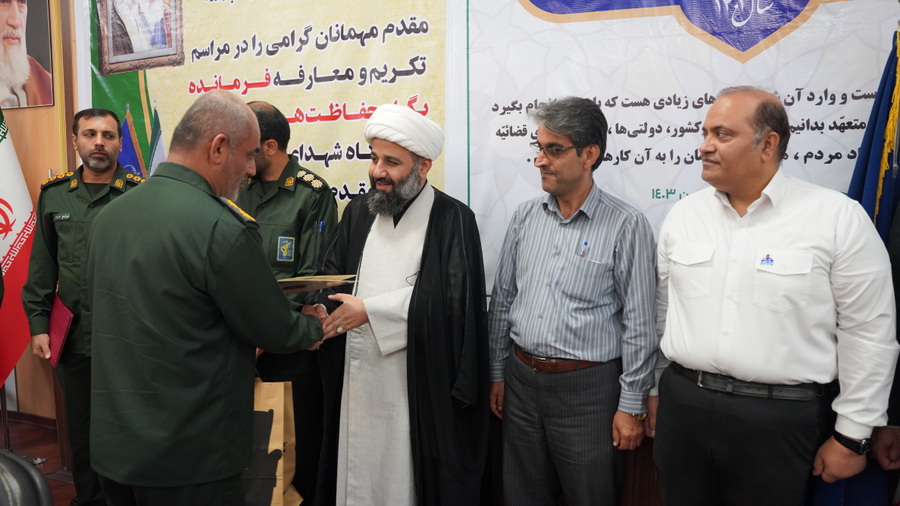 توددیع و معارفه حفاظت فرودگاه  4