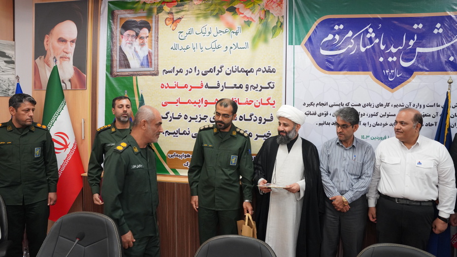 توددیع و معارفه حفاظت فرودگاه  5