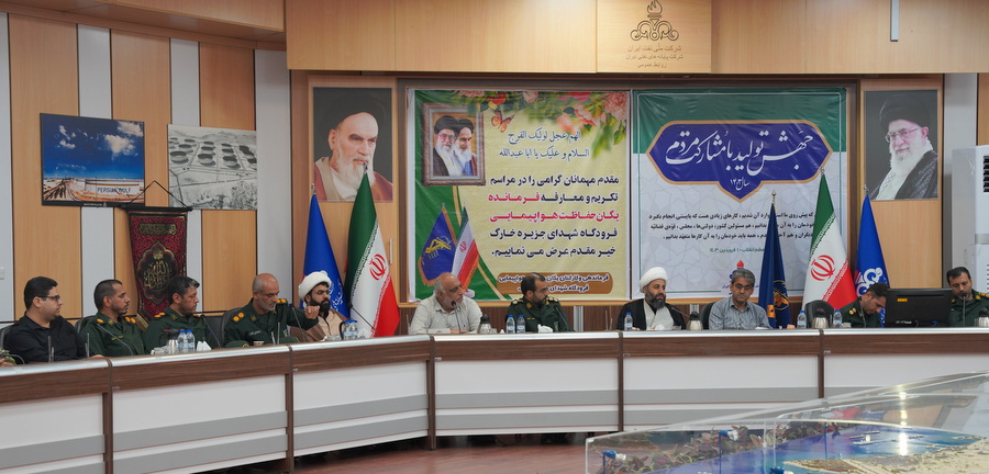 توددیع و معارفه حفاظت فرودگاه  18