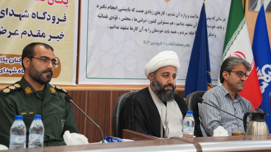 توددیع و معارفه حفاظت فرودگاه  24